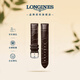 浪琴（LONGINES）開(kāi)創(chuàng  )者系列 男士鱷魚(yú)皮表帶+精鋼鍍銠表扣L682152130