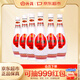 汾酒 乳玻汾 清香型白酒 48度 475ml *6瓶 整箱裝非原箱發(fā)貨 