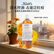 科顏氏（Kiehl's）金盞花爽膚水 水乳潔面組合補水保濕舒緩控油收毛孔 女神節禮物 金盞花爽膚水500ml 舒緩控油