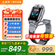 小天才兒童電話(huà)手表 Z6Pro 少年版 長(cháng)續航防水定位打電話(huà) 小天才兒童手表 小天才z6pro 學(xué)生智能手表 Z6Pro 少年版 隕石灰 官方標配丨咨詢(xún)客服領(lǐng)優(yōu)惠