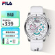 斐樂(lè )（FILA）手表男款生日禮物多功能三眼計時(shí)初高中生男女學(xué)生手表6732-001