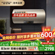 史密斯（A.O.SMITH）國家補貼15%電熱水器60升雙棒雙3kW速熱家用洗澡一級能效節能省電APP智控儲水式E60VDP 60L 3000W