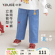 幼歌（YOUGE）春季新品嬰幼兒卡通長(cháng)頸鹿刺繡牛仔長(cháng)褲兒童藍色直筒褲 牛仔藍（73-80兩用襠） 90 cm