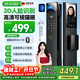英典（YINGDIAN）R8智能門(mén)鎖指紋鎖3D人臉識別智能鎖全自動(dòng)電子鎖防盜入戶(hù)門(mén)密碼鎖
