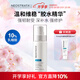 芯絲翠（Neostrata）10%乳糖酸膠水精華果酸促進(jìn)代謝舒緩修護肌膚鎖水面部抗初老 活性面部精華液30ml