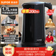 蘇泊爾（SUPOR）電水壺 雙層防燙燒水壺熱水壺1.7L大容量 全鋼無(wú)縫內膽304不銹鋼電熱水壺SW-17J419