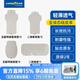 固特異（Goodyear）汽車(chē)坐墊適用理想i6/i8/L6/L7/L8/L9座墊通風(fēng)抗污四季通用座椅套 理想i6 全車(chē)座椅套 7件套 白色