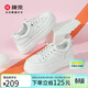 康奈女士休閑鞋春夏厚底增高板鞋學(xué)院風(fēng)純色透氣舒適小白鞋 白色 35