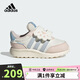 阿迪達斯（adidas）童鞋25秋冬女童寶寶運動(dòng)鞋RUN 70s兒童拼色魔術(shù)貼休閑鞋子JQ4509