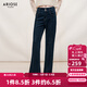 艾諾絲雅詩(shī)【商場(chǎng)同款】春秋新款通勤百搭設計感高腰喇叭褲牛仔褲女30723201 藏青色 S