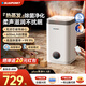 藍寶（BLAUPUNKT）德國藍寶熱蒸發(fā)加濕器無(wú)霧母嬰鼻炎專(zhuān)用空氣加濕器降燥除菌臥室家庭家用大容量客廳S10PRO 【新升級*母嬰萌寵專(zhuān)屬模式】 熱蒸發(fā)式凈化加濕