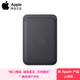 Apple蘋(píng)果 iPhone 專(zhuān)用 MagSafe 精織斜紋卡包 二手 黑色 99新【無(wú)原包裝】