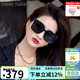 海倫凱勒墨鏡男太陽(yáng)眼鏡男女偏光太陽(yáng)鏡方框眼鏡開(kāi)車(chē)駕駛防曬眼鏡H2151H03