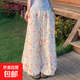 花苞裙褲女夏季薄款顯瘦遮胯裙褲寬松垂感小個(gè)子碎花休閑闊腿褲子 彩色小花 【透氣親膚】 S 【建議80-100斤】