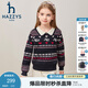 HAZZYS品牌童裝女童線(xiàn)衣秋新品舒適微彈花邊翻領(lǐng)甜美少女套頭線(xiàn)衣 藏藍 130