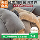 無(wú)印良品A類(lèi)牛奶絨四件套珊瑚絨加厚加絨保暖套件雙面絨秋冬季床上用品床單被套200*230cm