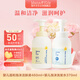 mama&kids嬰兒泡沫潔膚液460ml嬰童洗發(fā)水370ml寶寶洗護沐浴露套裝