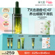 溪木源愈創(chuàng  )木祛痘精華25ml修護淡化痘印祛粉刺護膚化妝品生日女神節禮物