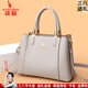 袋鼠卡拉品牌軟皮女包包2026新款時(shí)尚送生日禮物手提包中年媽媽斜挎包婚包 淺灰色（禮袋+手包卡包）