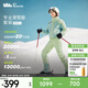 蕉下（beneunder）滑雪服防風(fēng)雪防寒防水保暖抗冷耐磨滑雪單板雙板【單件滑雪服】 山湖綠 S