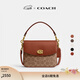 蔻馳（COACH）【禮物】經(jīng)典標志CASSIE19號單肩斜挎包翻蓋冬季女包 棕黃色銹色（新版）