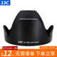 JJC 相機遮光罩 適用于佳能EF-S 18-200mm IS鏡頭 替代EW-78D 90D 760D 80D 77D 850D單反保護配件 遮光罩