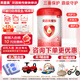 貝因美（Beingmate）愛(ài)加 粉愛(ài)加嬰幼兒配方奶粉 兒童配方奶粉新包裝 2段 愛(ài)加 800g