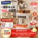 GLASSLOCK蓋朗鈦發(fā)熱盤(pán)煮茶器養生壺恒溫萃茶機一鍵自動(dòng)上水高端一體蒸汽噴淋式泡茶歐美特燒水壺S8pro