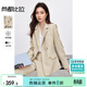 尚都比拉抗皺職業(yè)西裝套裝女春秋正裝小西服外套闊腿褲兩件套