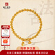 京工美作【北京工美】古法黃金足金999可選 蝴蝶手鏈送女友女神節禮物 6.22克（硬金蓮蓬手串）
