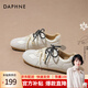 達芙妮豹紋德訓鞋女春季2026新款百搭設計感厚底休閑鞋板鞋運動(dòng) 白色 37 (235mm) 標準碼