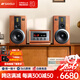 山水（SANSUI）M980 膽機CD組合桌面音響電子管電視藍牙5.0書(shū)架套裝HIFI音效木質(zhì)大音箱電腦發(fā)燒級 M980膽機套裝+支架+膽機架