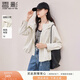香影【防風(fēng)】工裝風(fēng)連帽短外套女2026春季新款戶(hù)外小個(gè)子白色風(fēng)衣 鷺白 S 155/80A/85-95斤