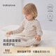 babylove寶寶內衣套裝春秋季家居服分體純棉高腰護肚睡衣兒童衣服秋衣秋褲