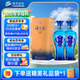 洋河 藍色經(jīng)典 海之藍 52度 520ml 雙瓶裝 綿柔濃香型白酒