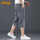 JEEP美國正品高端冰絲涼感牛仔短褲夏季新款萊賽爾男士寬松彈力七分褲 黑灰色 【官方正品】 33