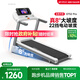 易跑 YPOO跑步機家庭用智能爬坡機減震可折疊降噪走步機健身器材GTS2 PRO-單功能LED屏/真8°22檔坡度