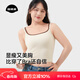菇娘家7A抑菌內承托水滴杯高彈透氣背心簡(jiǎn)約基礎款隱形不透杯吊帶 米色 L