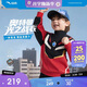安踏兒童衛衣男童套頭衫奧特曼2026親膚兒童運動(dòng)寶寶衛衣352619743