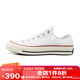 匡威（Converse）1970s帆布鞋經(jīng)典三星標男女鞋休閑時(shí)尚百搭男鞋女鞋復古運動(dòng)鞋 162065C 白色【低幫1970s】 36.5