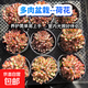 云南精品多肉植物哈密瓜三文魚(yú)橙夢(mèng)露荷花多品種好養精致小盆栽 荷花 8cm盆-冠幅8-10cm(原盆原土發(fā)貨）