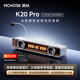 邁從（MCHOSE）K20 Pro電競音響音箱桌搭桌面電腦音響游戲可插拔麥有線(xiàn)藍牙7.1環(huán)繞聲效家用臺式長(cháng)條驅動(dòng) K20 Pro音箱 白色 可插拔麥克風(fēng)