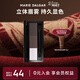 瑪麗黛佳（MARIE DALGAR）印象女主角三色眉粉 立體修眉多色高光三合一自然持妝新年禮物 深棕色