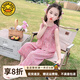 G.duck小黃鴨童裝女童夏天套裝夏季新款兒童女孩寶寶時(shí)尚夏裝洋氣衣服 粉色套裝 110 (建議98-105cm 3-4周歲）