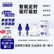 日本叮叮蚊香液電蚊香液嬰兒孕婦驅蚊液定時(shí)1器2液家用戶(hù)外驅叮液滅蚊神器