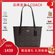 蔻馳（COACH）女包 City 23女士老花單肩手提包托特包送禮物送女生 黑色CU759IMXAQ