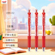 uni三菱（uni）UMN-152紅色中性筆高顏值0.5mm簽字筆商務(wù)學(xué)生辦公筆辦公用品文具套裝 3支
