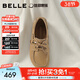 百麗（Belle）焦糖吐司復古系帶勃肯鞋女2026春新舒適低跟休閑單鞋B3040AM6預售 杏色 37