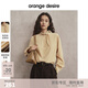 orangedesire【兔耳朵襯衫】orange desire日落配色絨感領(lǐng)巾襯衫2025冬季新款 柔霧黃 M