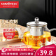 金灶（KAMJOVE）耐高溫玻璃泡茶壺 304不銹鋼內膽過(guò)濾花茶壺飄逸杯茶壺整套茶具 【A-07單泡茶壺】 600ml